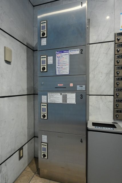 ＹＯＮＥＤＡＹＡビル5階 宅配BOX