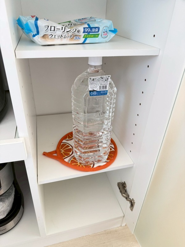 レジデンス府中是政1階 寝室