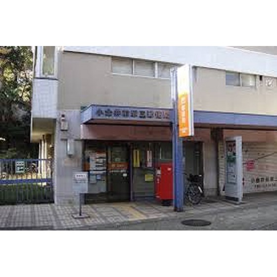 モンシャトー小川 小金井前原五郵便局
