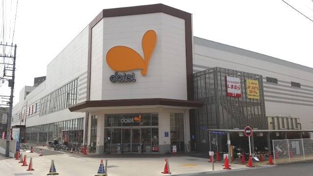 ワコーレ相武台前2階 ダイエー相武台店