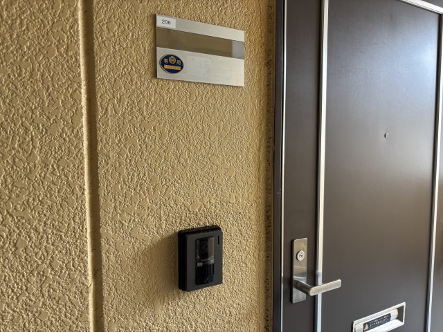 スカイホーム本郷0205号室 玄関