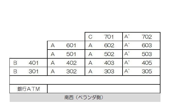 フロレセール(E-066)6階 部屋その他