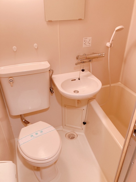 グランディオール白楽0305号室 お風呂