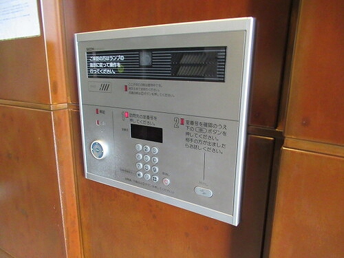 ライオンズ港北ニュータウンステーションレジデンス9階 オートロック