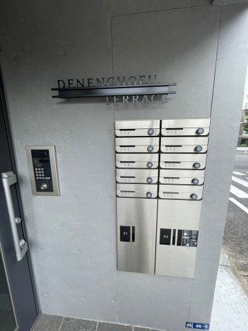 DENENCHOFU　TERRACE201号室 同建物別部屋の参考画像