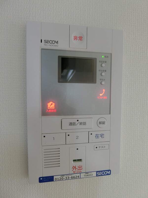 リブリ・久が原3階 部屋その他