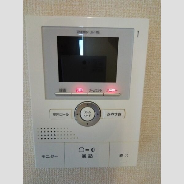 サニーヒルズⅠⅡⅢⅤ テレビインターホン