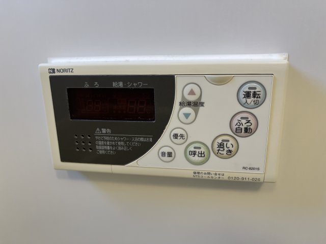 エムジー目黒駅前1307号室 部屋設備