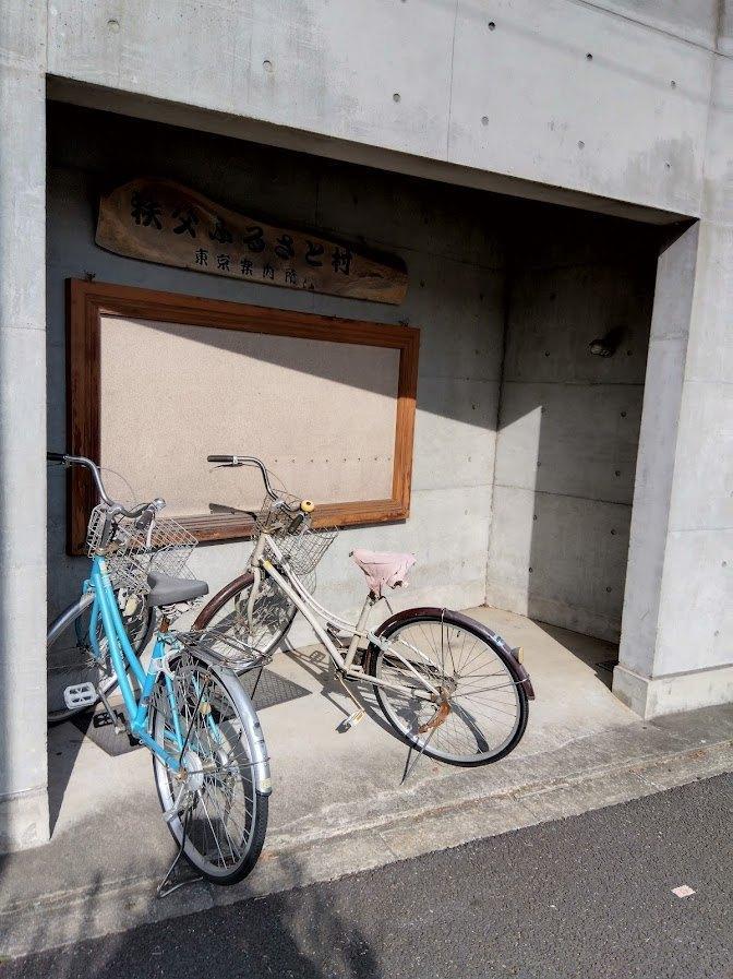 ドルチェ中村橋201号室 その他共有部分