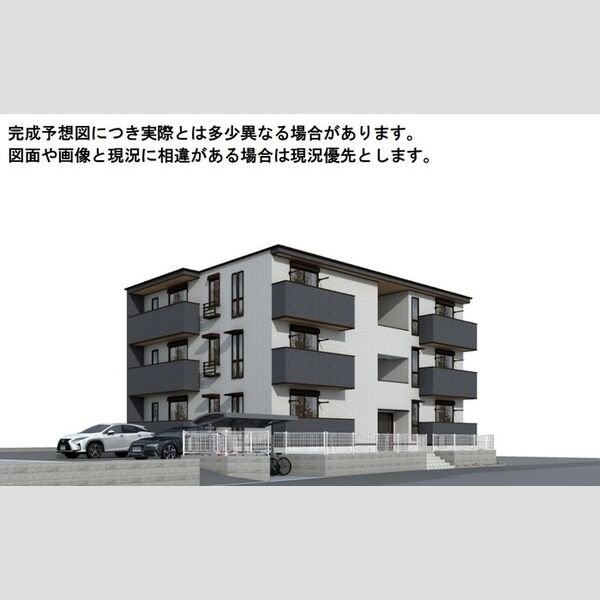 グリーンハウス302号室 ※完成予想図につき、実物とは多少異なる場合があります。