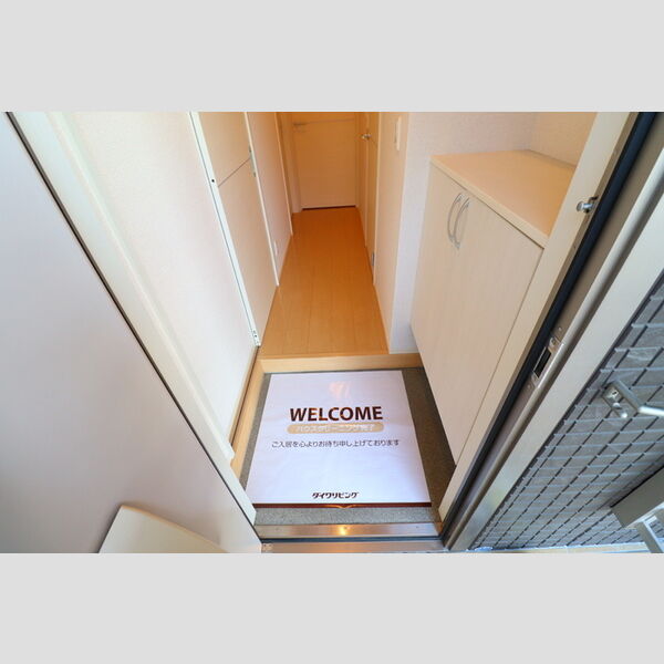 エスペランサ 玄関土間