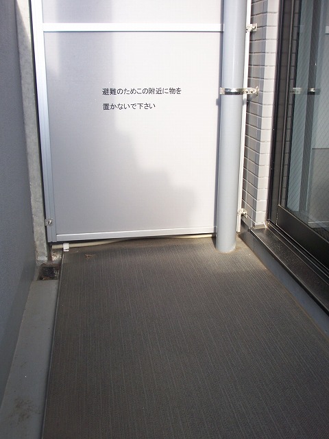 ＡＱＵＡ　ＴＯＫＹＯ　ＮＯＲＴＨＣＩＴＹ 内観