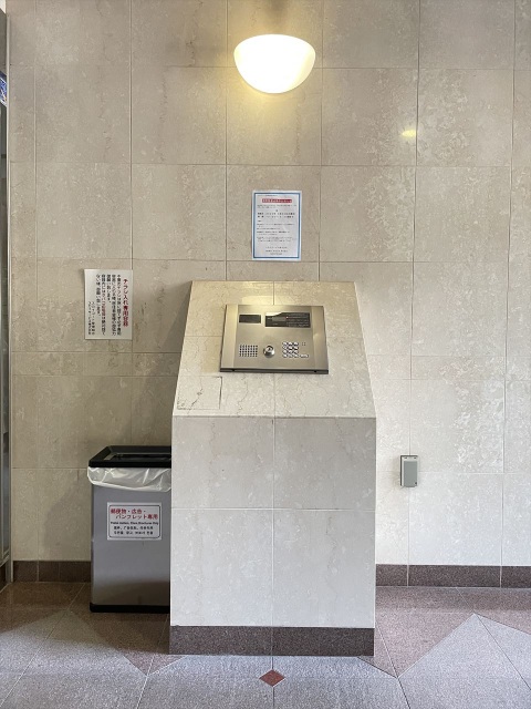 スカイコート芝壱番館805号室 オートロック