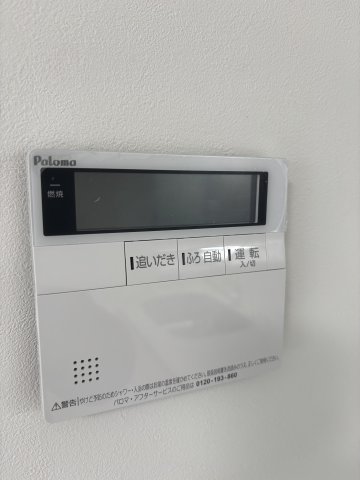 ブライト住吉402号室 部屋設備