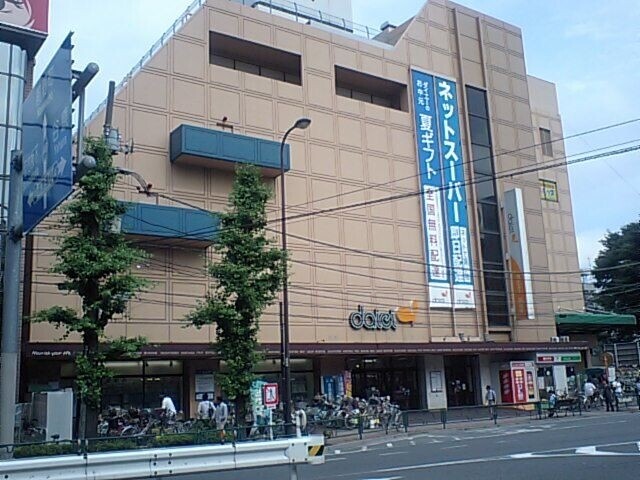 プロシード蓮根 ダイエー西台店