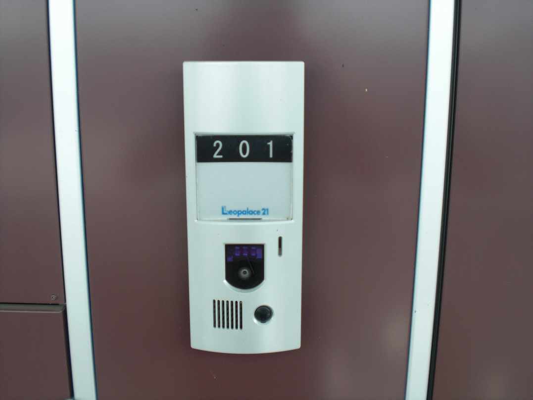 レオパレスエンボーダ105号室 同建物別部屋の参考画像