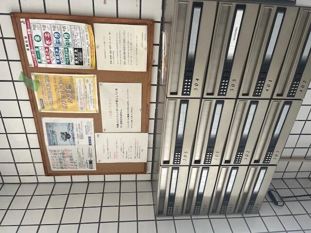 リーフガーデン2階 部屋その他