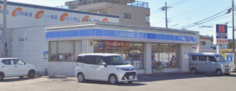 Deck House Yotsuya-Machi 【コンビニエンスストア】ローソン 八王子四谷町店まで410ｍ