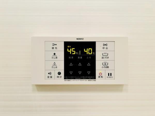 Ｂｒｉｌｌｉａ　ｉｓｔ　三軒茶屋　アイビーテラス9階 同建物別部屋の参考画像