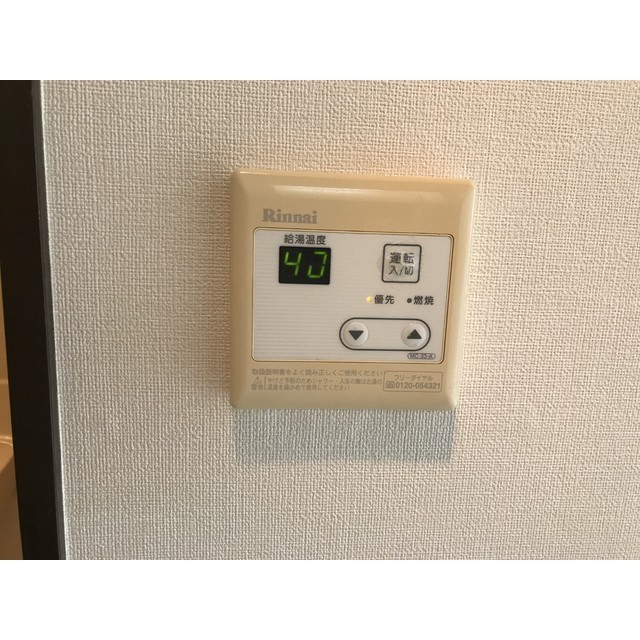 フローラルコートⅠ102号室 部屋その他