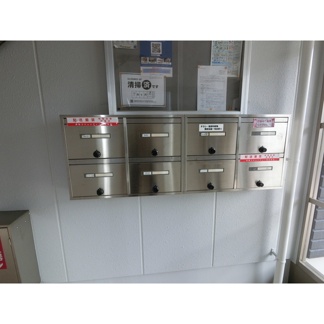 ベルシオン301号室 部屋その他