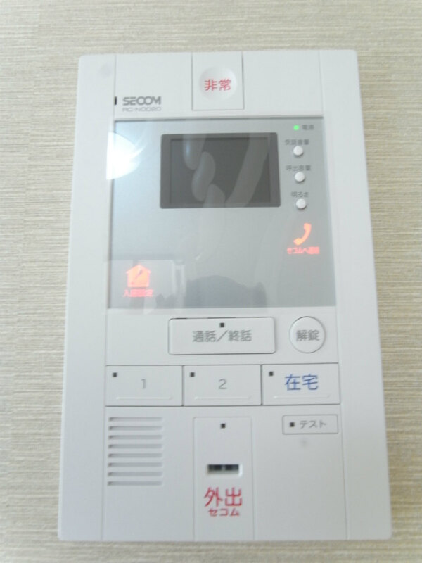 リブリ・アソート2階 部屋その他