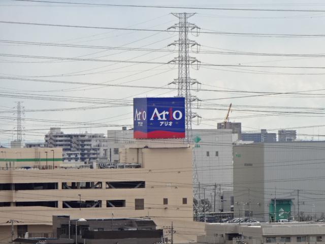 モリオンパレス アリオ橋本まで1,190ｍ