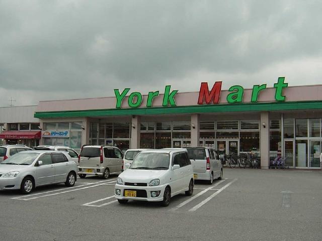 スペランツァ ヨークマート成田店まで1,170ｍ