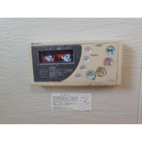 マンションサンエポック108号室 部屋設備