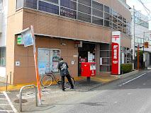 多摩区菅野戸呂　新築工事 矢野口郵便局まで1,500ｍ