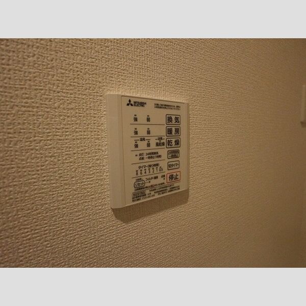 クロシェット301号室 浴室乾燥機スイッチ