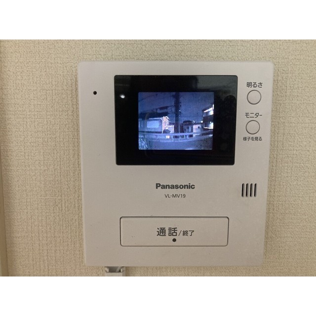 ザ・ファースト西所沢205号室 部屋その他