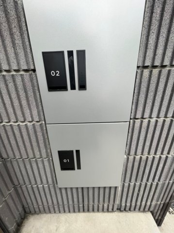 パークアシュエ201号室 その他共有部分