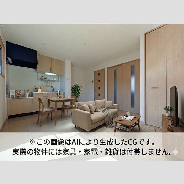 202号室