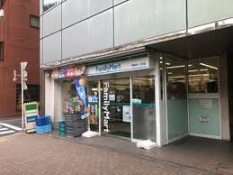パレステュディオ麻布ＥＡＳＴ 【コンビニエンスストア】ファミリーマート 東麻布一丁目店まで273ｍ