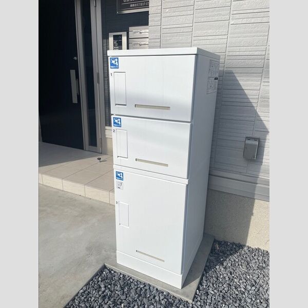 GRAND湘南　B棟205号室 宅配ボックス