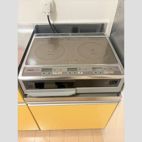 サニーコーポ富士見C202号室 電気調理器(IHヒーター)