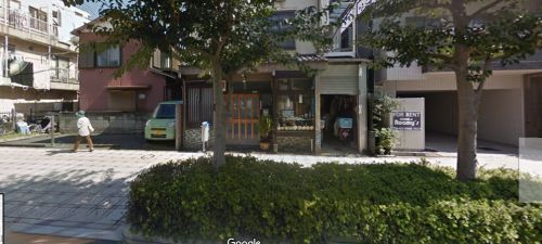 Claudia Takenotsuka／クラウディアタケノツカ 【寿司】喜久鮨まで2127ｍ