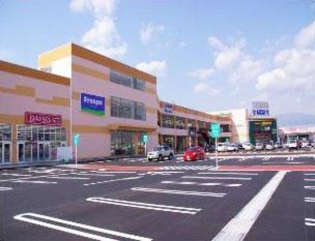 びゅうコート国府津0206号室 【ショッピングセンター】フレスポ小田原シティーモールまで1940ｍ