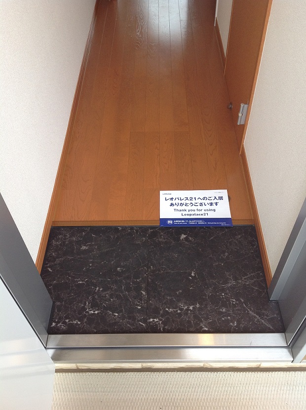 レオパレスサニーサイドＬ107号室 部屋その他