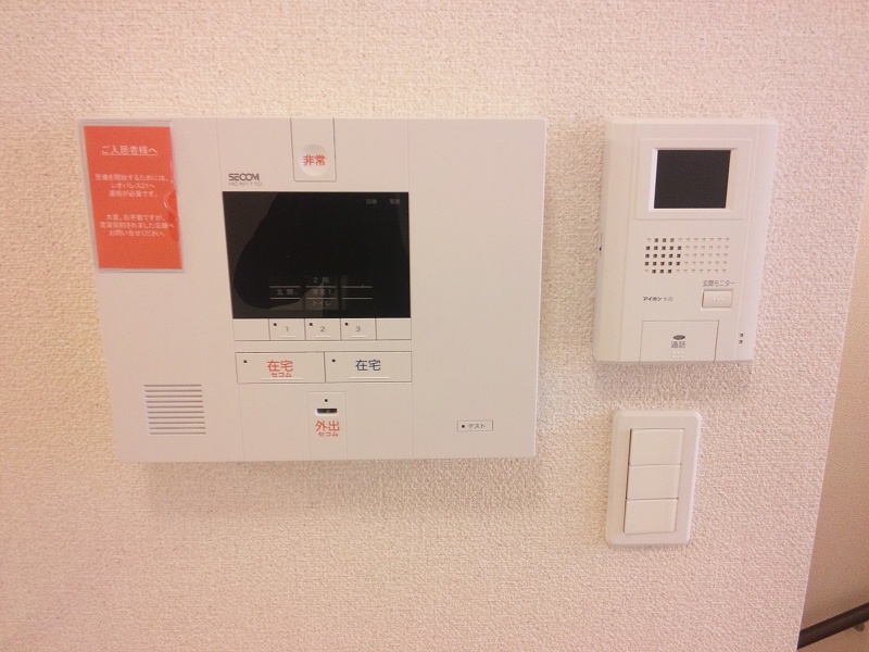 レオネクスト岡Ⅲ109号室 部屋その他