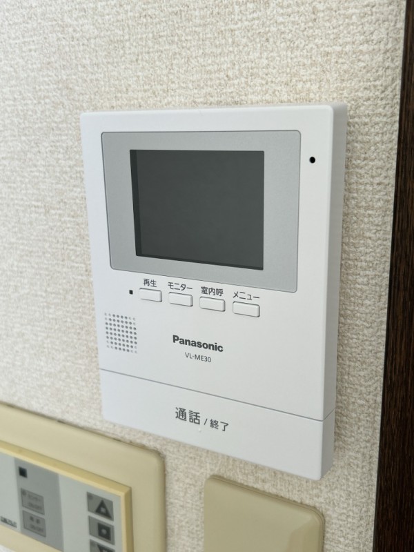 エクセレンスみずほ台Ａ楝2階 部屋その他