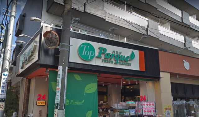 東松原ハウス0201号室 トップパルケ松原店