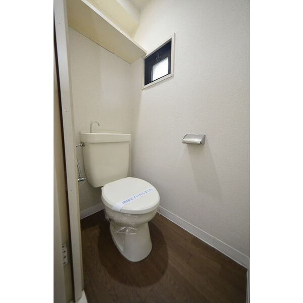 ジュネパレス大和第03 トイレ