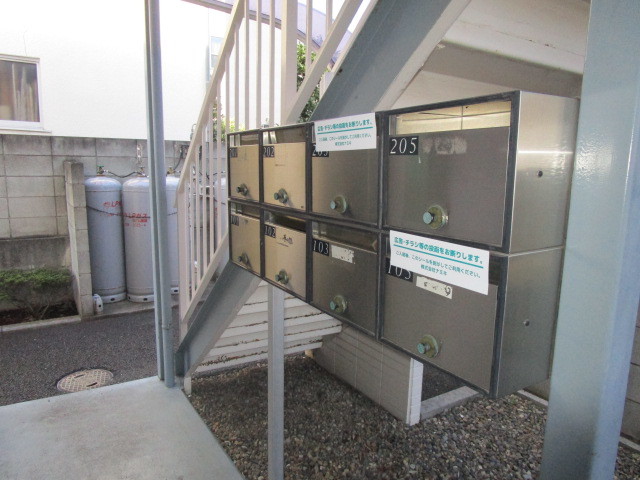 アネックスⅢ2階 部屋その他