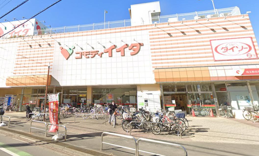 東武東上線 新河岸駅 地上3階建 戸建 【スーパー】コモディイイダ 新河岸店まで1410ｍ
