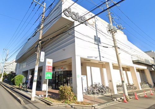 フロムファースト 【スーパー】ダイエー 南浦和東口店まで366ｍ