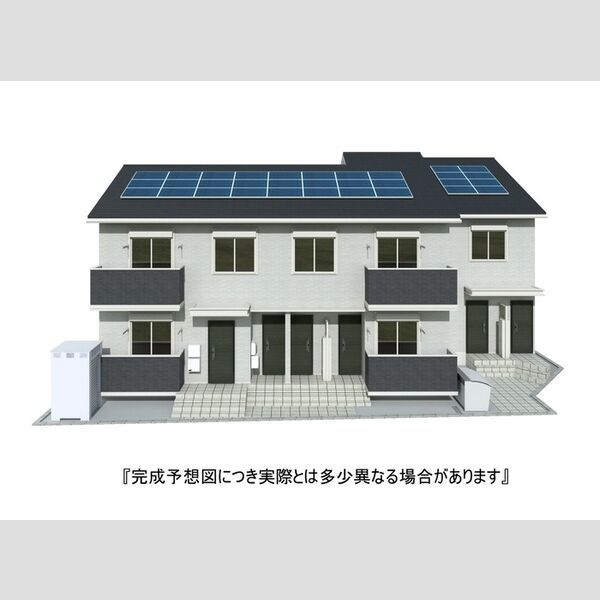 メゾンレポルディ203号室 ※完成予想図につき、実物とは多少異なる場合があります。