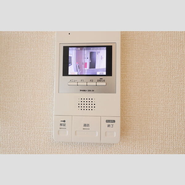アメニティーなかにしⅣ201号室 部屋設備