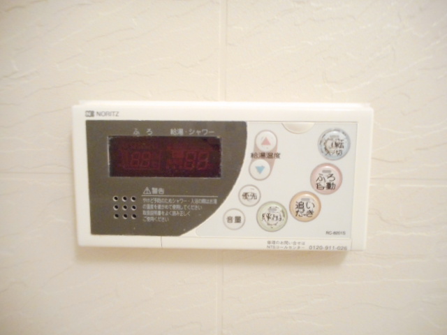エスタシオンドーゼ0302号室 部屋設備